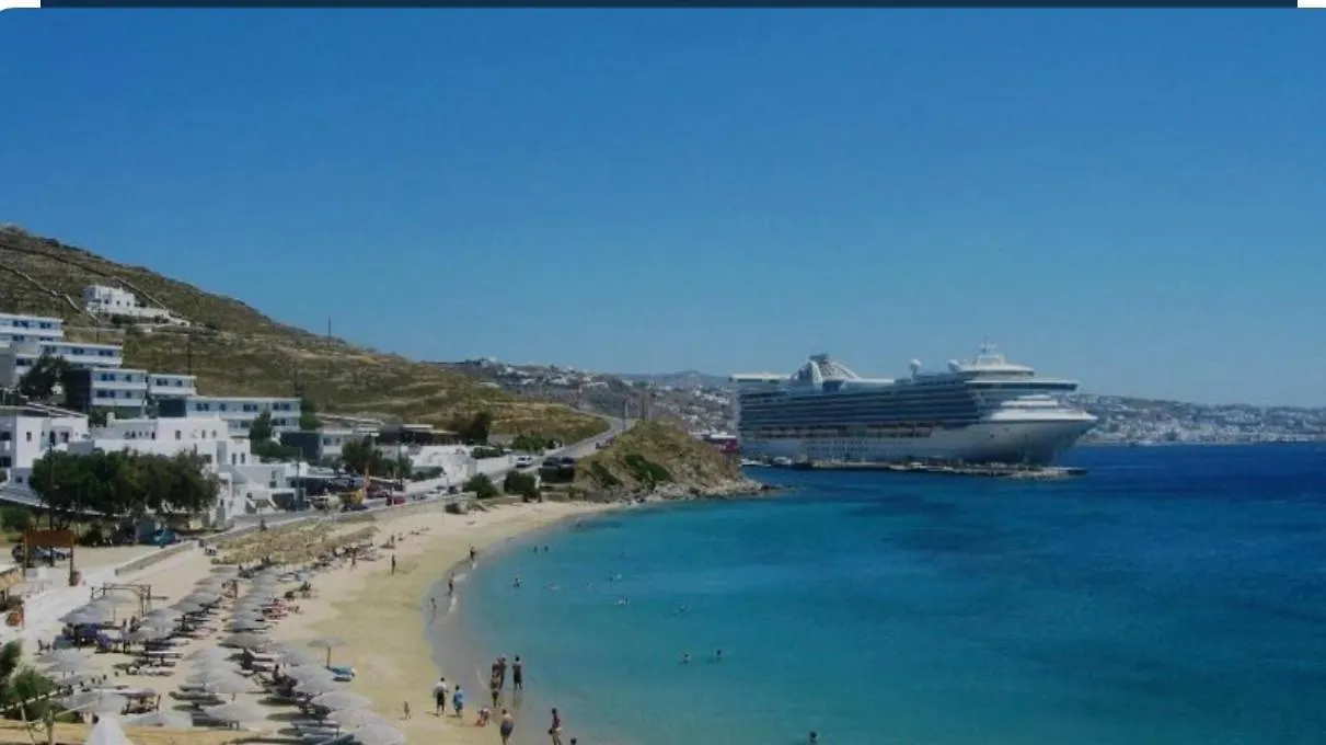 Paradise Sunset Mykonos Βίλα Mykonos Town Ελλάδα